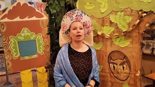 Отрывок из поэмы Пушкина "Руслан и Людмила" смотреть онлайн