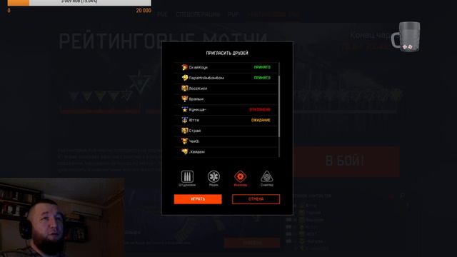 Дмитрий Хард - собираем победы,играем рм) смотреть онлайн