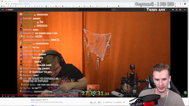 ЗАКВИЕЛЬ ЗАШЁЛ НА СТРИМ К ПЯТЕРКЕ - ВК ПРИСЛАЛИ ПЯТЕРКИ ПОСЫЛКУ ЗА ПИКСЕЛЬ БАТЛ || Шиза Заквиеля смотреть онлайн