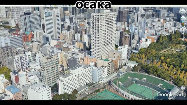 Осака Япония Эамок Осака