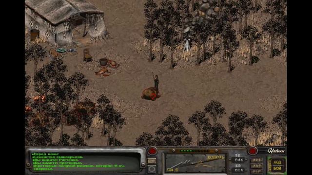 Прохождение Fallout 2 #5 смотреть онлайн