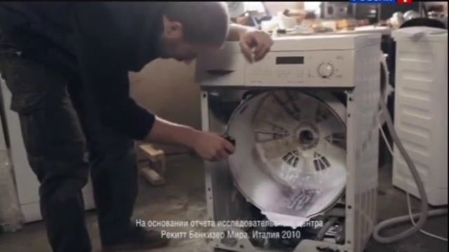 (2015) Calgon 2 в 1 - Защищает от накипи и поддерживает чистоту у машины смотреть онлайн