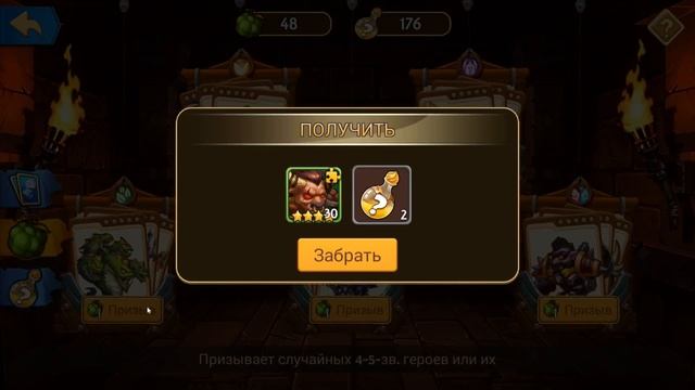 Epic Summoners Фарм игры и роллинг 110 Фруктов смотреть онлайн