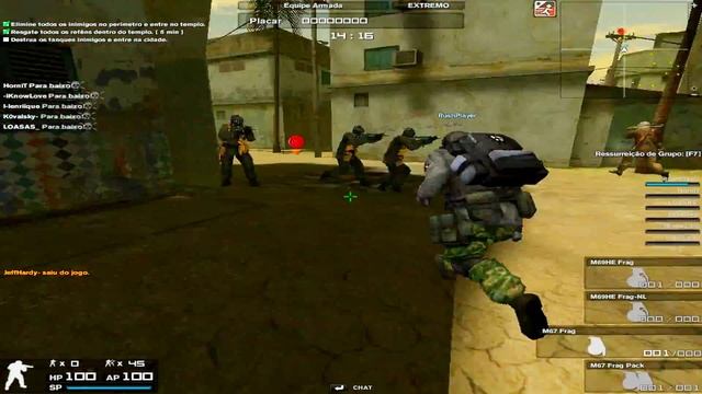 First Line Desert Thunder World Record Site C 13:31 смотреть онлайн