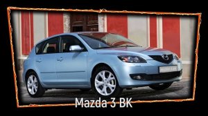 ТОП 7 авто за 400 тысяч рублей. Какую машину купить за 400 тысяч?