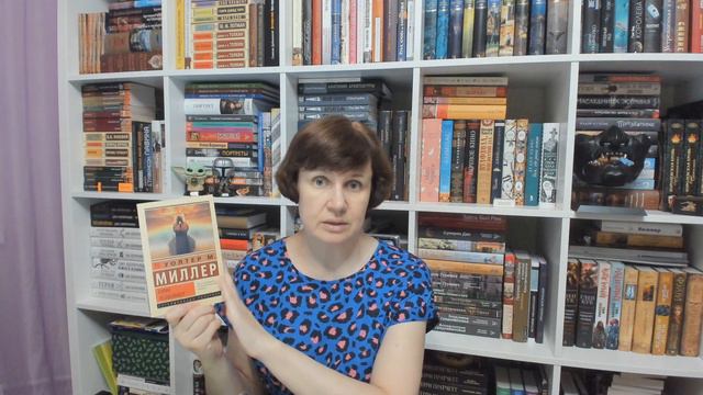 Фантастический Немарафон, заявка🚀 смотреть онлайн