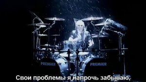Stratovarius - Hunting High and Low (С РУССКИМИ СУБТИТРАМИ)