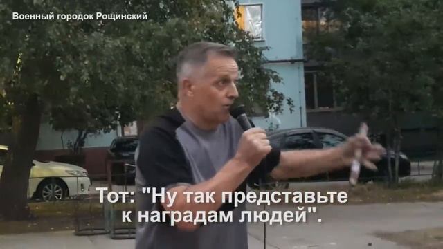 Военные о Станкевиче смотреть онлайн