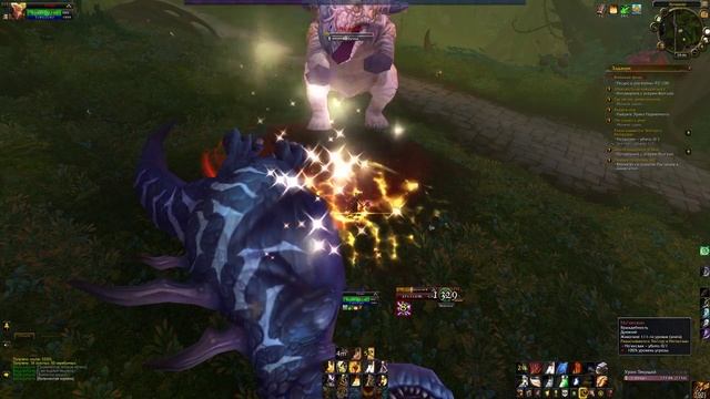 Кэнди lvl 110-120 часть 1 смотреть онлайн