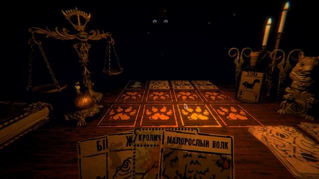 Inscryption #4 Игра душит еще сильнее смотреть онлайн