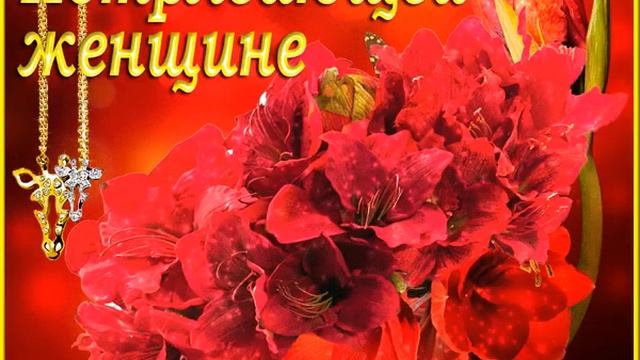 5 июля 2017 г.(279) смотреть онлайн