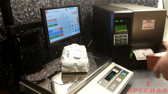 МАРКЕР - "Мини" TSC 246 смотреть онлайн