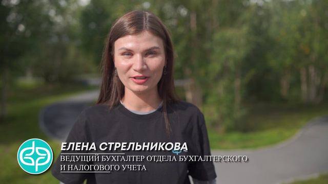 С днем рождения любимый город! смотреть онлайн