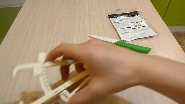 Калипер. Для людей, которые стремятся к здоровому образу жизни. смотреть онлайн