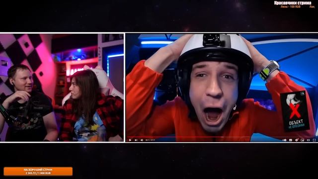 НОВЫЙ AMONG US в РЕАЛЬНОЙ ЖИЗНИ! Масленников против Джарахова челлендж Реакция смотреть онлайн