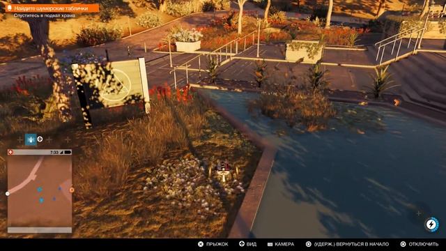 РАЗВАЛИЛИ СЕКТУ ● Прохождение игры Watch Dogs 2 (PS4) часть 5 смотреть онлайн