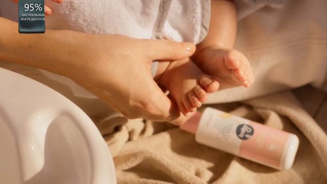 успокаивающее масло для тела Baby O смотреть онлайн