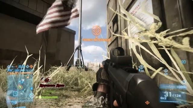 Battlefield 3: Полёт По Карте "Оманский Залив" смотреть онлайн