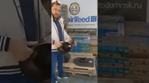 Аэрация кровли отзыв эксперта.