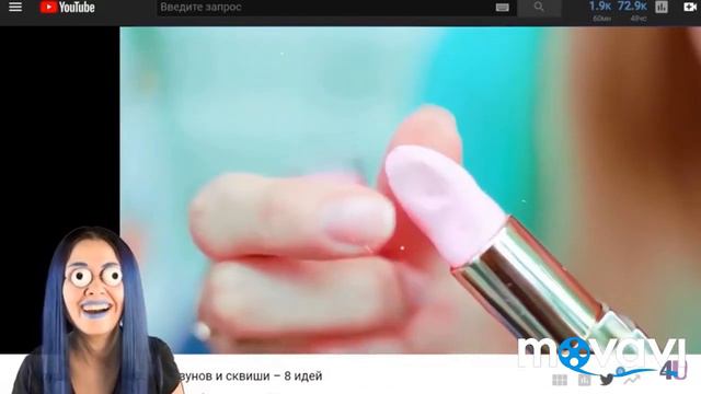 Как найти парня как у Пуколки??? смотреть онлайн