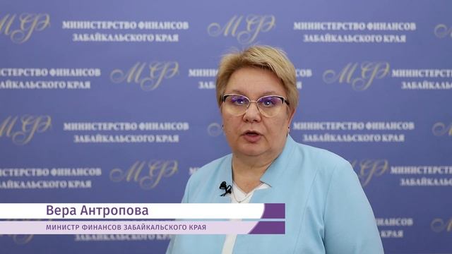 Закон о повышении зарплаты бюджетникам могут принять уже 28 июня смотреть онлайн