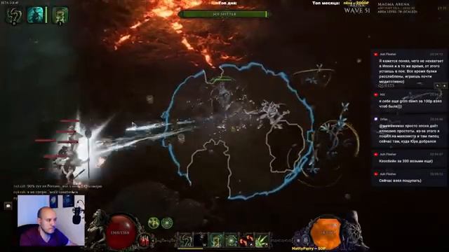 Подземелье и крафт легендарок | Last Epoch 0.8.4 смотреть онлайн