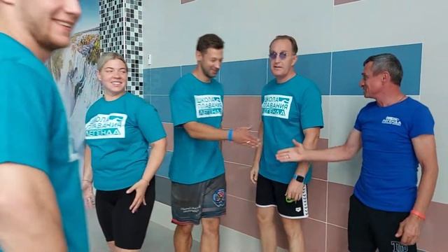 Наша Dream team - команда тренеров Школы плавания СК «Легенда» смотреть онлайн
