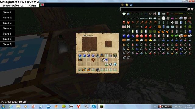 обзор мода Build Craft 1.4.2 смотреть онлайн