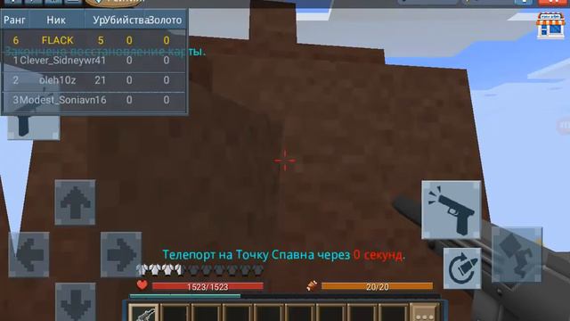 Бломен го атака пришельцев смотреть онлайн
