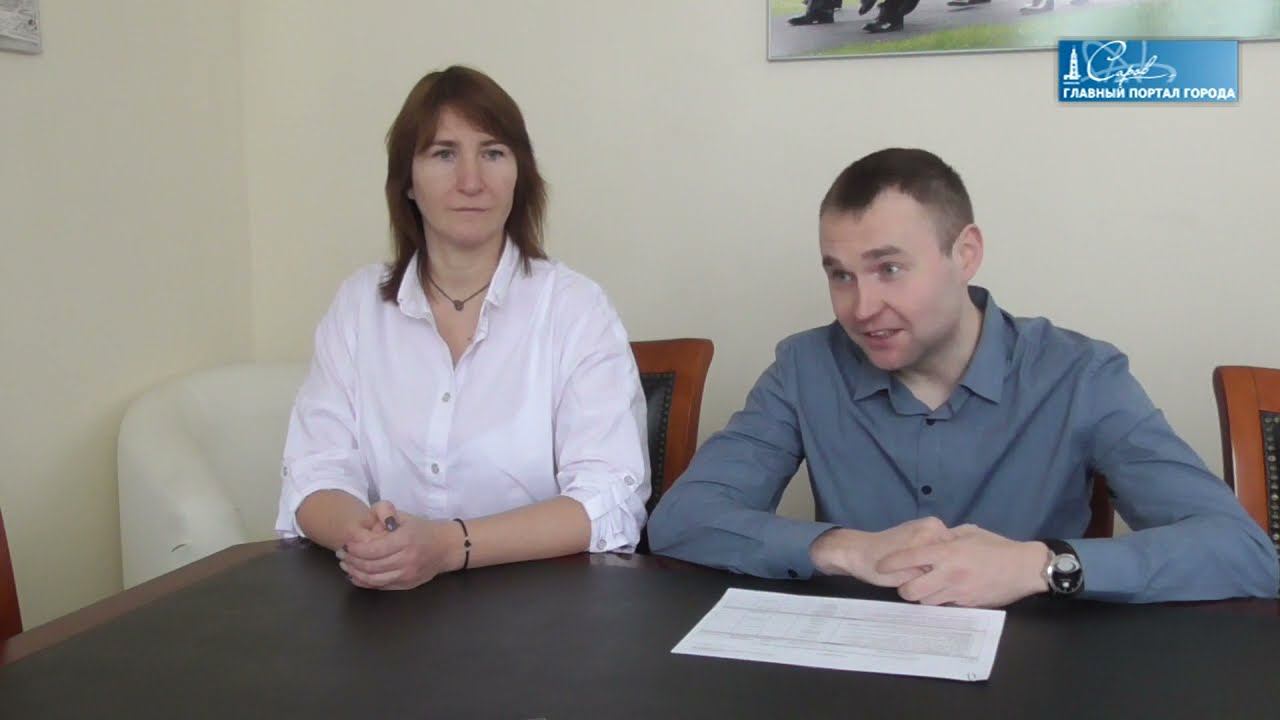 Профсоюз ВНИИЭФ - "молодежке" 20! смотреть онлайн