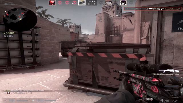 Что такое любовь, когда тебе 18 ❤️ смотреть онлайн