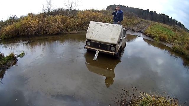 Нива в Сюгинке смотреть онлайн