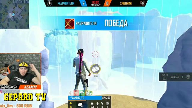ТРЕШЕР ПРОХОДИТ ПРОВЕРКУ В ЧЕРНОТУ/ТРЕШЕР ПРАНКАНУЛ АЗАММА/FREE FIRE смотреть онлайн