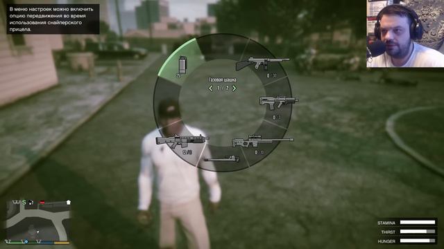 БАЗА | GTA 5 | ЗОМБИ МОД #3 смотреть онлайн