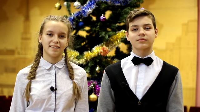 ШП #5. Новогодний выпуск. Блок "Новогодние пожелания". смотреть онлайн