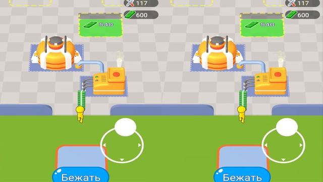 Shape - shifting - Loki Games Gameplay Walkthrough (iOS and Android) смотреть онлайн