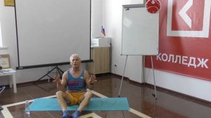 ГИМНАСТИКА ДОЛГОЛЕТИЯ  "ХАДУ"