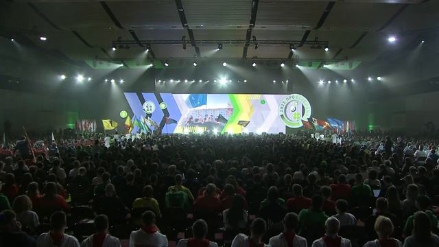 Церемония открытия «Профессионалы» 2023