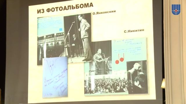 В НИЦ "Курчатовский институт" открылся Дом ученых имени А.П. Александрова смотреть онлайн