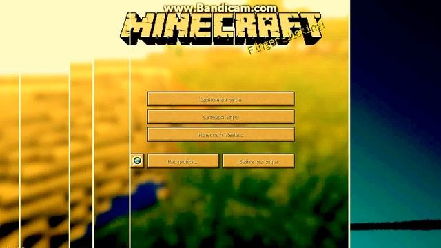 Обзор нового СНАПШОТА Minecraft 1.9 15w51b смотреть онлайн