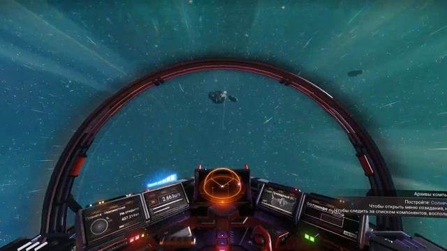 Исследую бескрайний космос в No Mans Sky #3