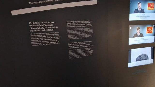 Эстония.Куда сходить в Таллинне.Вы были внутри Певческого поля?Новый музей.Открыли зимний сезон.Вло смотреть онлайн