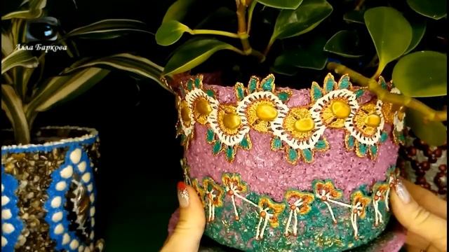 DIY Поделки ДЕКОР ЦВЕТОЧНЫХ ГОРШКОВ РАКУШКАМИ смотреть онлайн