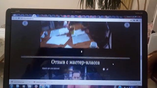 Сайт курса ПРАВОПОЛУШАРНОЕ РИСОВАНИЕ смотреть онлайн