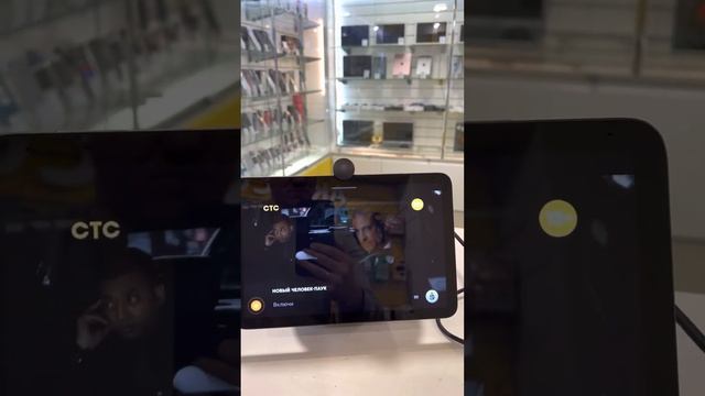 Sber SberPortal смотреть онлайн