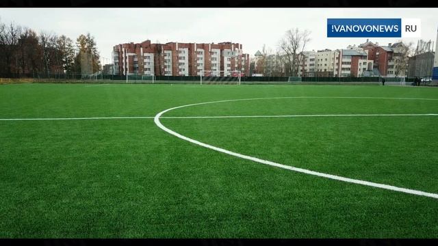 На ивановском стадионе Локомотив поменяли газон на основном футбольном поле смотреть онлайн