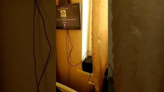 Алиса - глючит!