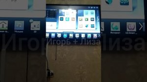 4 СПОСОБА ЗАЙТИ В YOUTUBE НА ТЕЛЕВИЗОРЕ LG