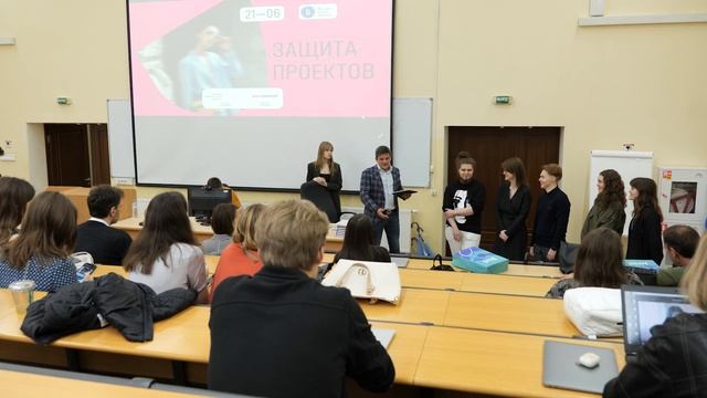Проектная деятельность Высшей школы бизнеса ВШЭ смотреть онлайн