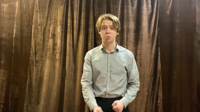 Александр Исбах «Берёза» Роман Иваненко смотреть онлайн